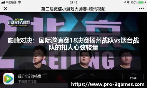 J9九游会官方网站