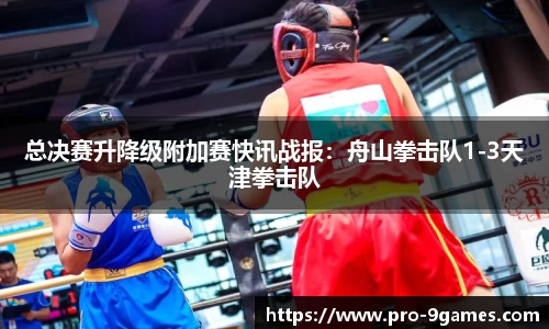 J9九游会官方网站