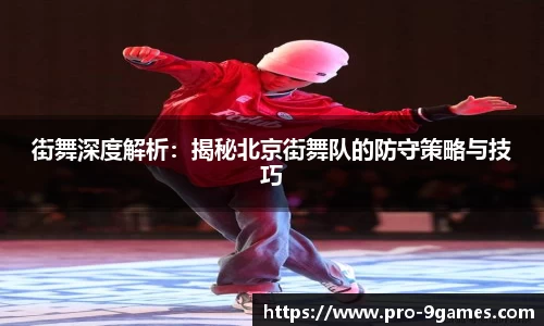 J9九游会官方网站