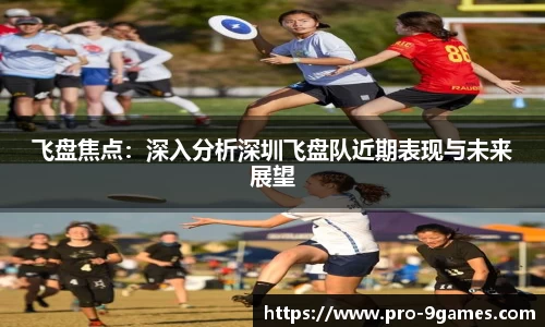 J9九游会官方网站